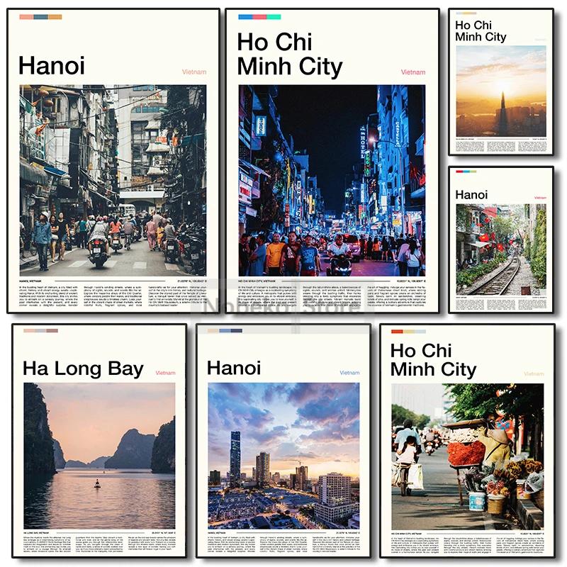 Home Decor Vietnam - 베트남 여행 포스터 캔버스 월 아트,