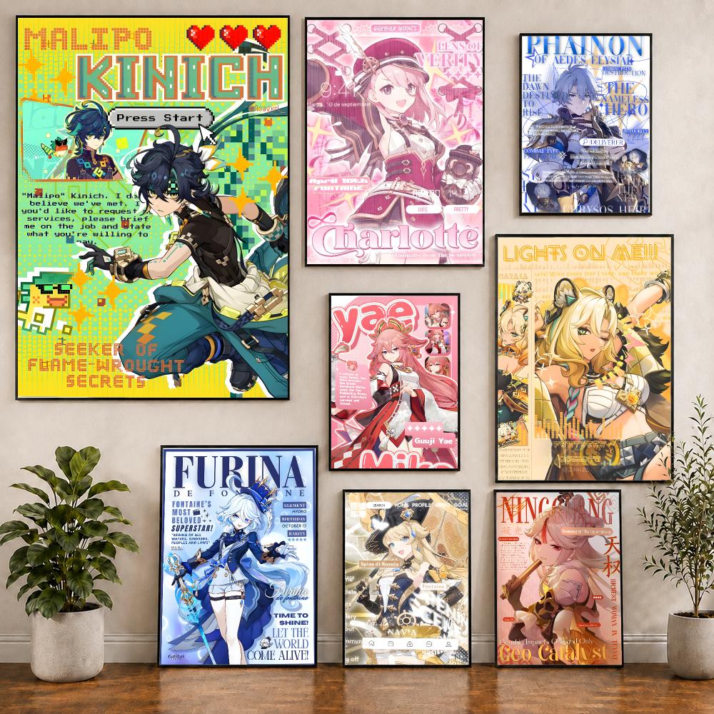 Home Decor Magazine - 겐신 매거진 스타일 포스터 창의적인 실내