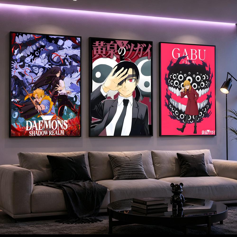 망가: 그림자 세계의 악마 포스터 HD 인쇄 사이버펑크 - Home Decor Living Room Ideas 리뷰 및 가격