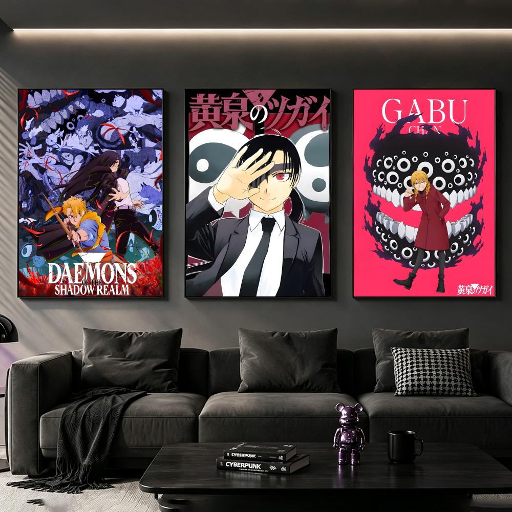 망가: 그림자 세계의 악마 포스터 HD 인쇄 사이버펑크 - Home Decor Living Room Ideas 리뷰 및 가격