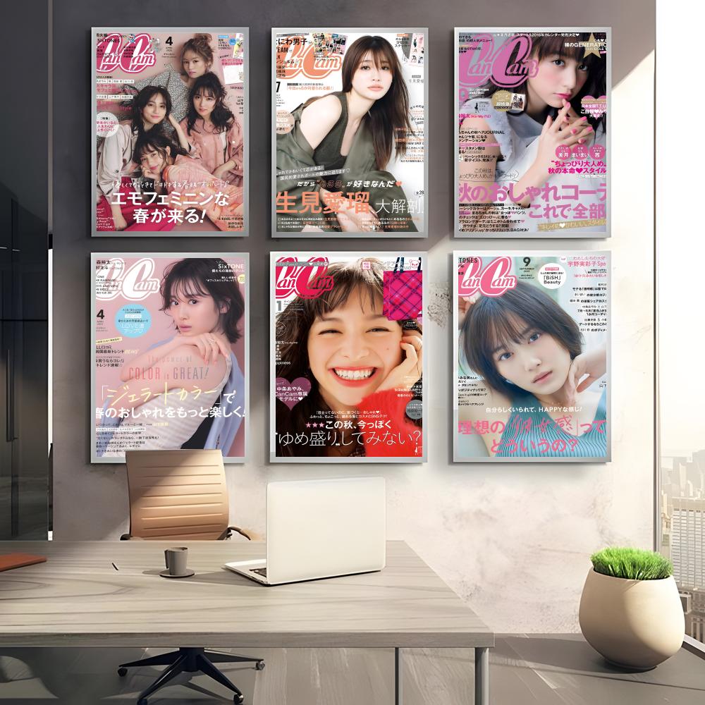 잡지 쿨 갸루 패션 C-CanCam 포스터 HD 아트  - Home Decor Magazine 리뷰 및 가격