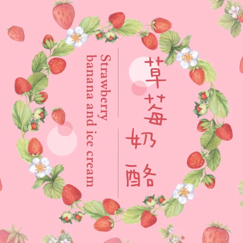 45Pcs 과일 딸기 상자 스티커 사진 앨범 스크랩북  - Home Decor Magazine 리뷰 및 가격