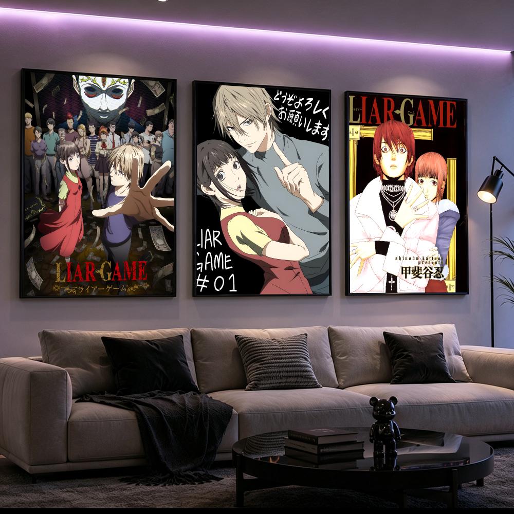 망가 라이어 게임 포스터 HD 인쇄 사이버펑크 스타일  - Home Decor Living Room Ideas 리뷰 및 가격