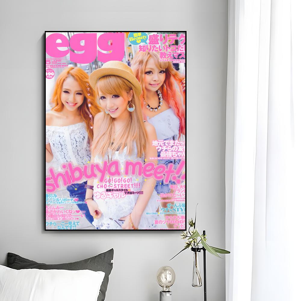 Cool Gyaru Magazine Gyaru e-eg - Home Decor Magazine 리뷰 및 가격