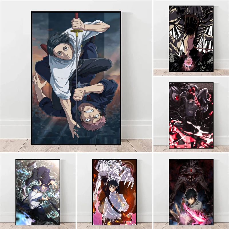 Jujutsu Kaisen Yuta Okkotsu &  - Home Decor Canvas 리뷰 및 가격