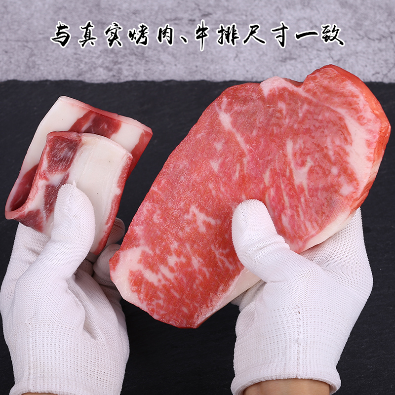 인공식품 레스토랑 매장 장식용 가짜 시뮬레이션 비프스테 - Home Decor Store 리뷰 및 가격